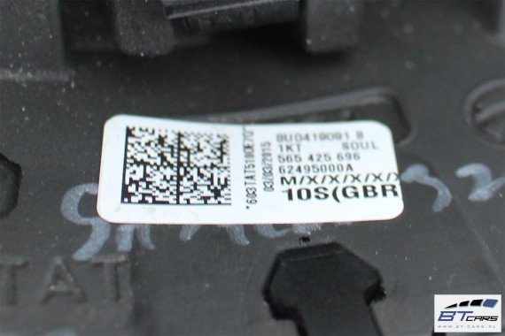 AUDI A3 KIEROWNICA SKÓRA MULTI 8U0419091B 8V 8U0 419 091 B 8U0419091B 8U0419091B 8U0419091B 8U0419091B 8U0419091B 1KT - czarny