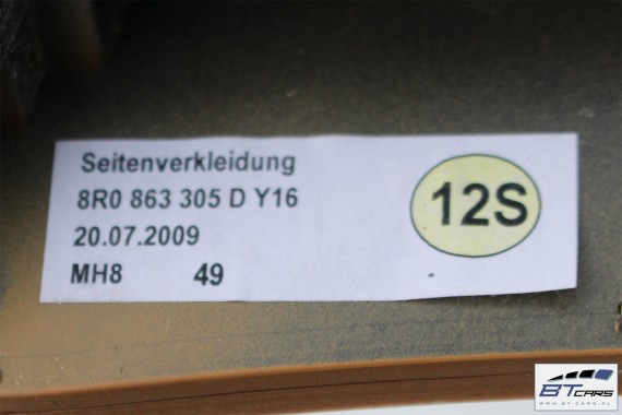 AUDI Q5 LISTWY OZDOBNE DEKORY WYKOŃCZENIE 8R 8R0863305D 8R1853190D 8R0867409D 8R0867410D Y16 - jesion beżowy