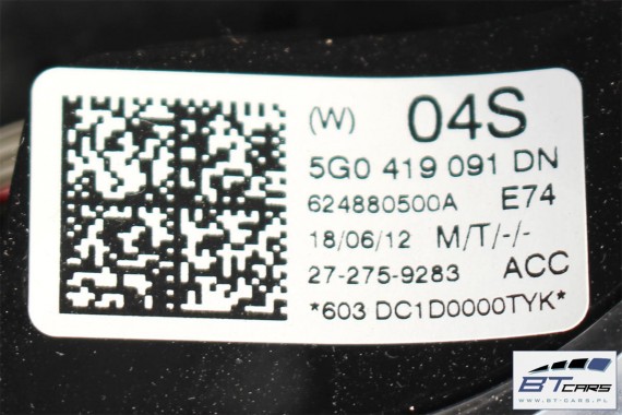 VW GOLF 7 POLO PASSAT B8 KIEROWNICA BIEGI 5G0419091DN 5G0419091GF 5G0 419 091 DN 5G0 419 091 GF Kolor: E74 - czarny