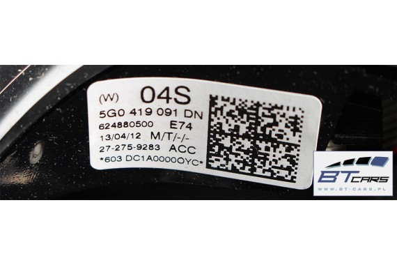 VW GOLF 7 POLO PASSAT B8 KIEROWNICA BIEGI 5G0419091DN 5G0419091GF 5G0 419 091 DN 5G0 419 091 GF Kolor: E74 - czarny