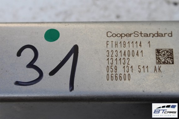 AUDI A4 A5 CHŁODNICA EGR 059131511AK 059 131 511 059131511BP 059131511 059131511CG 059131511AK 059131511BP 059131511AK 059131511