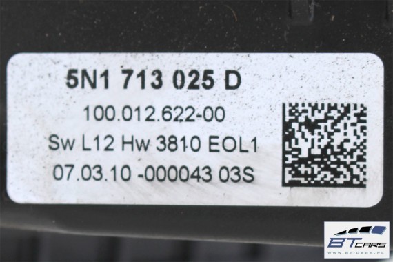 VW TIGUAN WYBIERAK SKRZYNI BIEGÓW 5N1713025D 5N0713265B lewarek dźwignia 5N1713025G 5N1713025M 5N1713025P 5N1713025M 5N1713025P
