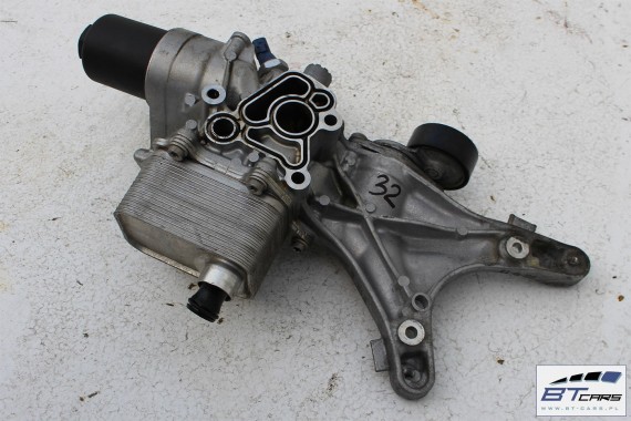AUDI VW SKODA ŁAPA SILNIKA WIESZAK 06L903143D 06L 903 143 D ALTERNATORA 06L903143D 06L903143D 06L903143D 06L903143D 06L903143