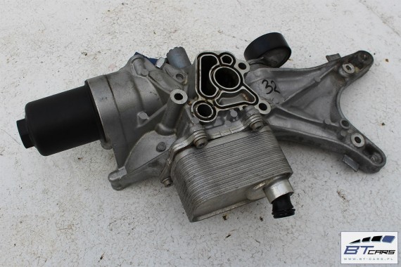 AUDI VW SKODA ŁAPA SILNIKA WIESZAK 06L903143D 06L 903 143 D ALTERNATORA 06L903143D 06L903143D 06L903143D 06L903143D 06L903143
