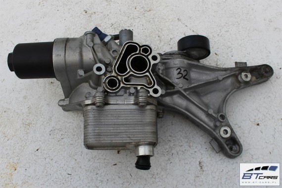 AUDI VW SKODA ŁAPA SILNIKA WIESZAK 06L903143D 06L 903 143 D ALTERNATORA 06L903143D 06L903143D 06L903143D 06L903143D 06L903143