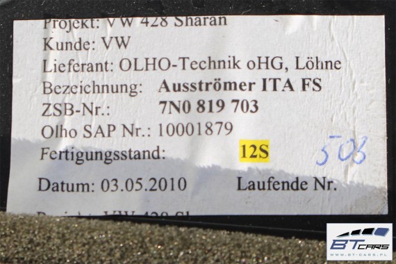 VW SHARAN SEAT WLOTY POWIETRZA KONSOLI 7N0819703 7N0858069 7N0819704 kratka 7N0 819 703 7N0819703D 7N0858069D 7N0819704D 7N