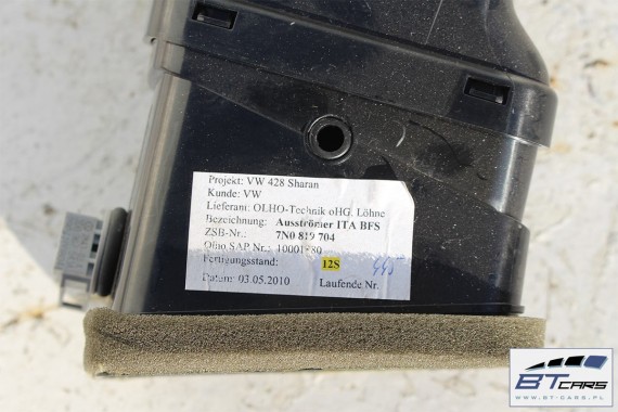 VW SHARAN SEAT WLOTY POWIETRZA KONSOLI 7N0819703 7N0858069 7N0819704 kratka 7N0 819 703 7N0819703D 7N0858069D 7N0819704D 7N