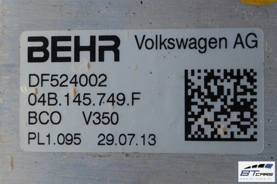 VW POLO CHŁODNICA INTERKULERA 04B145749F 04B 145 749 F silniki diesel 1.4 TDi  6C 2014-