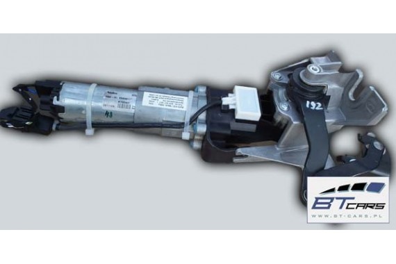 AUDI A8 SIŁOWNIK KLAPY ELEKTRYCZNEJ BAGŻNIKA 4H0827851A 4H0827851D tył 4H D4 4H0827851 4H0827851A 4H0827851D 4H0827851 4H0827851