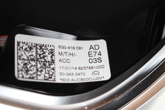 VW GOLF 7 VII SPORTSVAN PASSAT B8 ARTEON KIEROWNICA 5G0419091AD 5G0 419 091 AD FH podgrzewana 5G0419091FH E74 5G, 510, 3G, 3G8