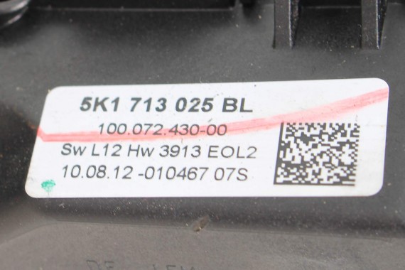 VW THE BEETLE JETTA WYBIERAK SKRZYNI 5K1713025BL 5K1713025AC 5K1713025CT lewarek dźwignia 5K1713025AC 5K1713025BL 5K1713025CT