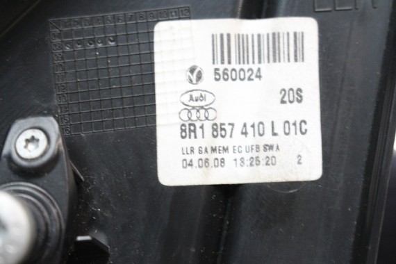 AUDI Q5 LUSTERKO DRZWI PRAWE 15+2 pin 8R zewnętrzne pinów kabli przewodów 17pin 8R1857410L 8R1 857 410 Foto 8R1857410E 8R1857410