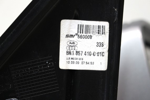 AUDI Q5 LUSTERKO DRZWI PRAWE 7 pin 8R zewnętrzne pinów kabli przewodów 7pin 8R1857410C 8R1 857 410 C USA 8R1857410J 8R1857410C