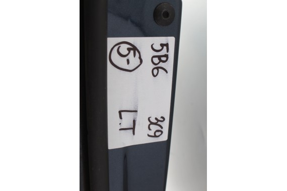 VW PASSAT B6 KOMBI DRZWI LEWE TYŁ STRONA LEWA tylne 3C 3C9 VARIANT