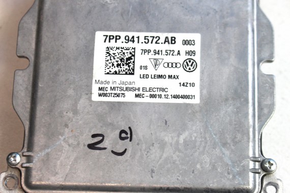 VW AUDI A4 A5 Q7 STEROWNIK LAMPY MODUŁ ŚWIATEŁ 7PP941572AB STEROWANIE ŚWIATŁAMI 7PP 941 572 AB 7PP941572AB 7PP941572AB 7PP941572