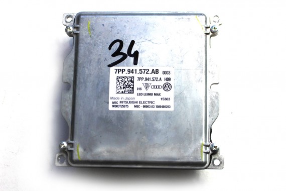AUDI VW STEROWNIK LAMPY 7PP941572AB 7PP941572A MODUŁ ŚWIATEŁ STEROWANIE ŚWIATŁAMI 7PP 941 572 AB 2 sztuki 7PP941572AB 7PP941572A