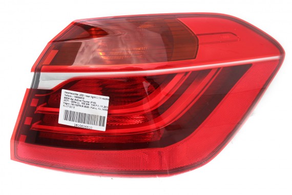 BMW 2 F45 TYŁ KLAPA BAGAŻNIKA ZDERZAK TYLNY ALPINWEISS kolor  + LAMPY TYLNE lampa 300 Alpinweiss 3