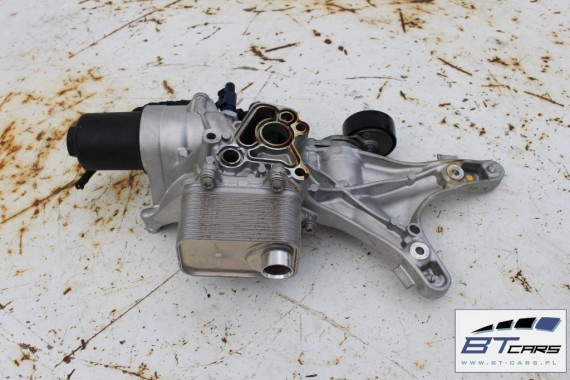 AUDI VW SEAT SKODA ŁAPA SILNIKA WIESZAK 06L903143A 06L 903 143 A 06L903143D ALTERNATORA chłodnica 06L903143A 06L903143 06L903143