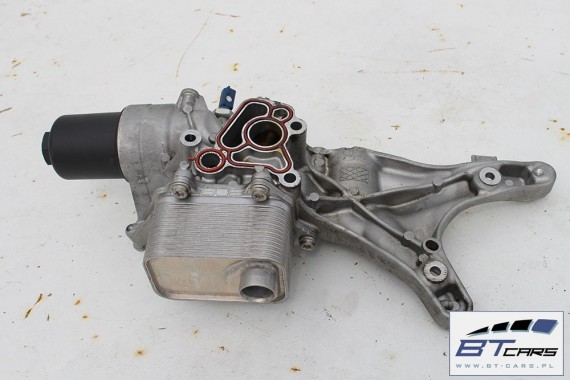 AUDI VW SEAT SKODA ŁAPA SILNIKA WIESZAK 06L903143A 06L 903 143 A 06L903143D ALTERNATORA chłodnica 06L903143A 06L903143 06L903143