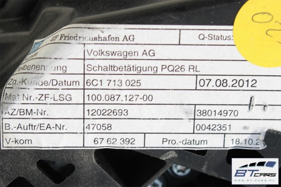 VW POLO SKODA SEAT WYBIERAK SKRZYNI 6C1713025 6C1713025Q 6C171302AA 6C1713025AF lewarek dźwignia