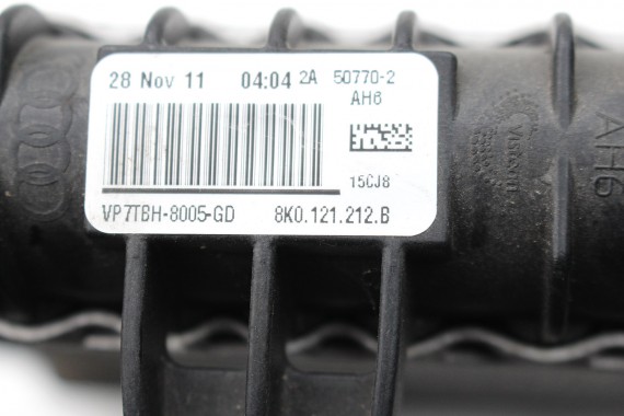 AUDI DODATKOWA CHŁODNICA WODY 8K0121212B 8K0121212 8K0 121 212 B benzyna A4 A5 A7 A8 8K0121212B 8K0121212 8K0121212B 8K0121212