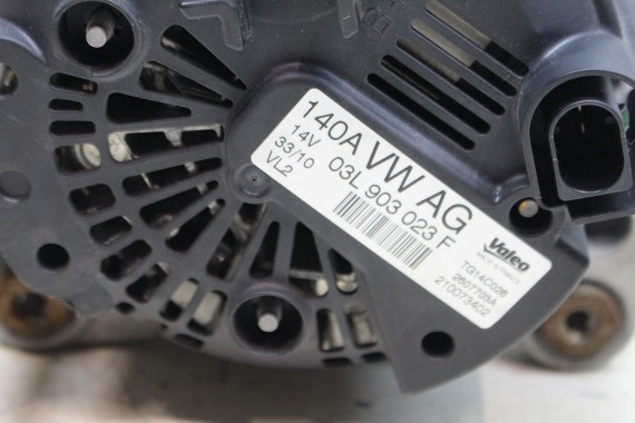 Vl2 valeo генератор