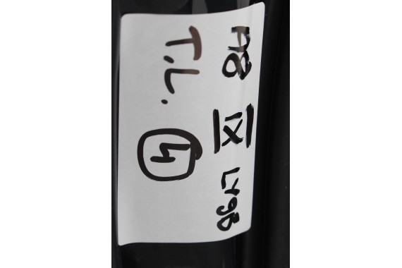 AUDI A8 4H LY9B DRZWI LEWE PRZÓD + TYŁ STRONA LEWA przednie + tylne 2 sztuki D4 4H Kolor: A2A2  czarny brylantowy 2010-2017