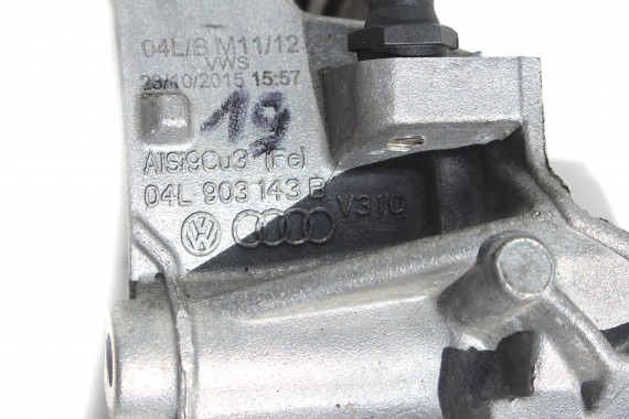 VW AUDI SEAT SKODA ŁAPA SILNIKA WIESZAK 04L903143B 04L903141B 04L 903 143 B 04L903143D 04L903141D 04L903143B 04L903143 04L903143