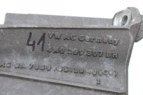 AUDI A4 A5 A6 A7 Q5 Q7 VW TOUAREG ŁAPA 4M0199307BH 4M0 199 307 BH 4M0199307AS 4M0199307BM 4M0199307CB 4M0199307BH 4M0199307CB