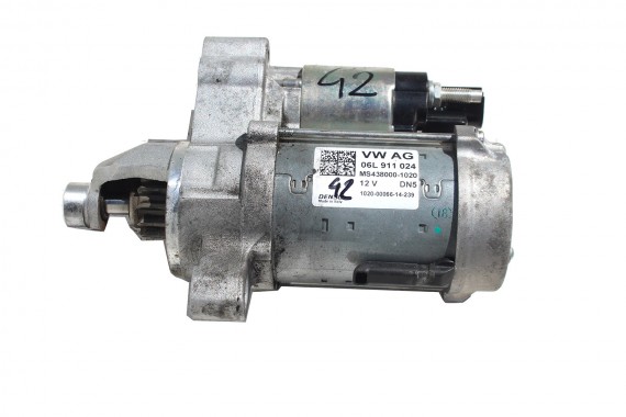 AUDI A4 A5 Q5 Q7 ROZRUSZNIK...