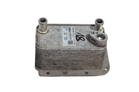 AUDI Q7 CHŁODNICA WYMIENNIK CIEPŁA 4M0816114D 4M0 816 114 D 4M0816413 4M0816413A E-TRON 4M 2016- kondestaor 4M0816114D 4M0816114