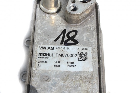 AUDI Q7 CHŁODNICA WYMIENNIK CIEPŁA 4M0816114D 4M0 816 114 D 4M0816413 4M0816413A E-TRON 4M 2016- kondestaor 4M0816114D 4M0816114