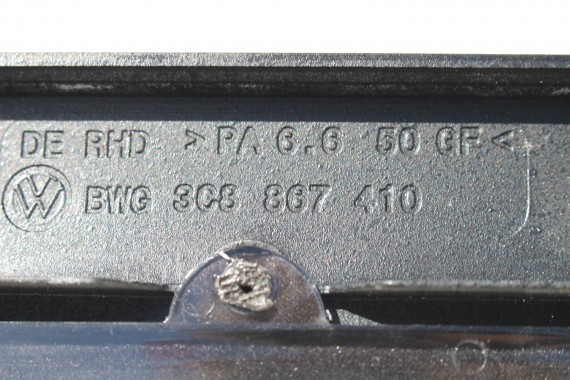 VW PASSAT CC LISTWY OZDOBNE LISTWA DEKORY DEKOR DRZWI 3C8867419 3C8867420 3C8867409 3C8867410 3C8 867 419 420 409 410