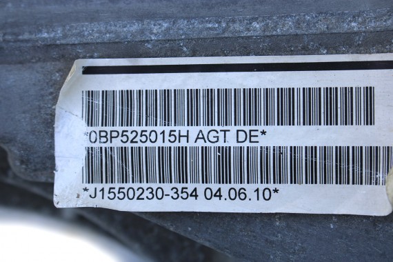 VW TOUAREG AUDI Q7 MOST TYLNY 0BP525015H 0BP525015K 0BP525015P 0BP 525 015 MEX 7P tył 0BP525015H 0BP525015K 0BP525015P 0BP525015