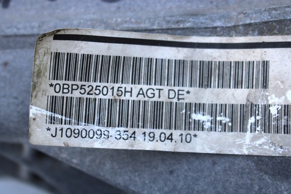 VW TOUAREG AUDI Q7 MOST TYLNY 0BP525015H 0BP525015K 0BP525015P 0BP 525 015 MEX 7P tył 0BP525015H 0BP525015K 0BP525015P 0BP525015