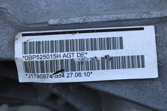 VW TOUAREG AUDI Q7 MOST TYLNY 0BP525015H 0BP525015K 0BP525015P 0BP 525 015 MEX 7P tył 0BP525015H 0BP525015K 0BP525015P 0BP525015