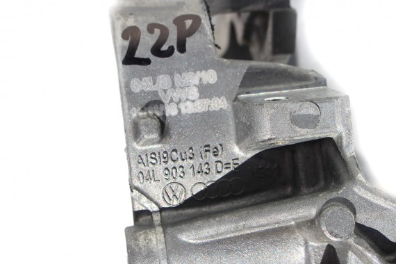 VW AUDI SEAT SKODA ŁAPA SILNIKA WIESZAK 04L903143D 04L903141E 04L903141D 04L903141B 04L903141B 04L 903 143 04L903143D 04L903143