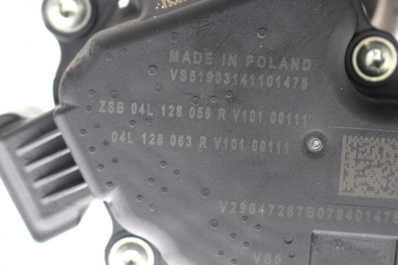 VW AUDI SKODA SEAT KROCIEC 04L128637A PRZYŁĄCZENIOWY nakładka rury ssacej silnik 1.6, 2.0 TDi diesel