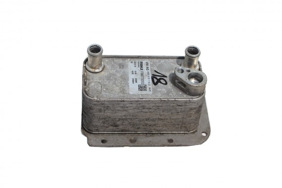 AUDI Q7 CHŁODNICA WYMIENNIK CIEPŁA 4M0816114D 4M0 816 114 D 4M0816413 4M0816413A E-TRON 4M 2016- kondestaor 4M0816114D 4M0816114