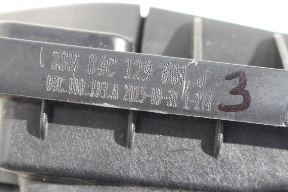 VW AUDI SEAT SKODA FILTR POWIETRZA 04C129601J 04C129601M obudowa 04C 129 601 J  04C 129 601 M 1.0 TSi benzyna 04C129601G