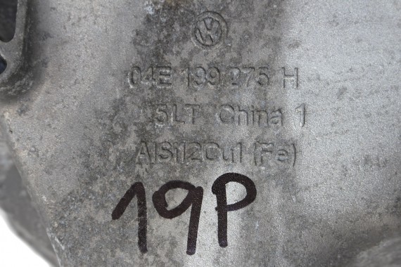 VW AUDI SEAT SKODA ŁAPA SILNIKA 04E199275H 04E199275 04E 199 275 H PODPORA SILNIKA 04E199275H 04E199275 04E199275H 04E199275
