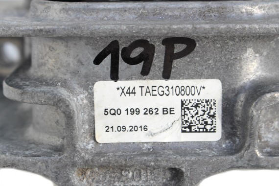 VW AUDI PODUSZKA SILNIKA 5Q0199262BE 5Q0199262DB 5Q0199262BF 5WA199262D 5Q0 199 262 BE łapa podpora wspornik łoże 5Q0199262BE