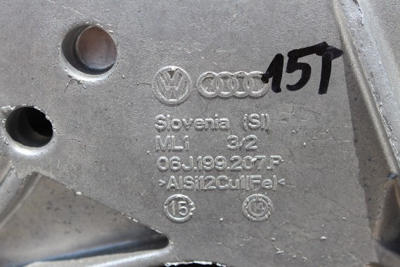 VW AUDI ŁAPA SILNIKA PODPORA 06J199207P 06J 199 207 P 2.0 TFSi SKODA SEAT 06J199207P 06J199207P 06J199207P 06J199207K 06J199207K