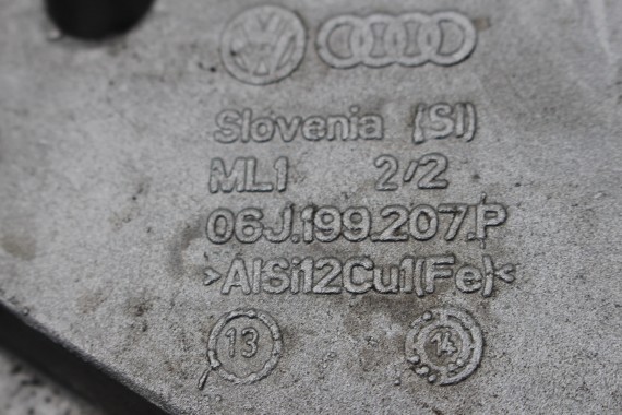 VW AUDI ŁAPA SILNIKA PODPORA 06J199207P 06J 199 207 P 2.0 TFSi SKODA SEAT 06J199207P 06J199207P 06J199207P 06J199207K 06J199207K