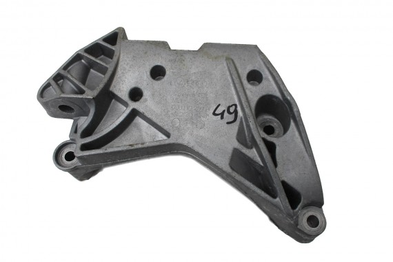 VW AUDI ŁAPA SILNIKA PODPORA 06J199207P 06J 199 207 P 2.0 TFSi SKODA SEAT 06J199207P 06J199207P 06J199207P 06J199207K 06J199207K