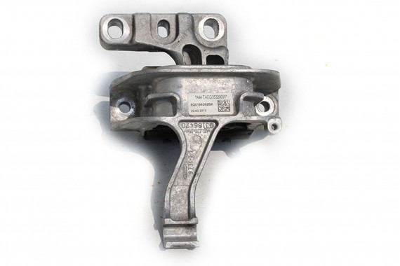 VW AUDI SKODA ŁAPA PODUSZKA...