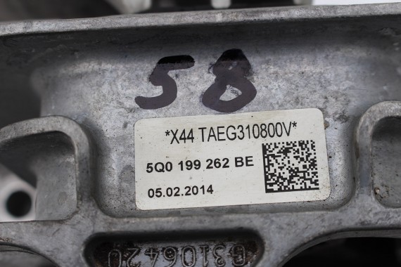 VW AUDI PODUSZKA SILNIKA 5Q0199262BE 5Q0199262DB 5Q0199262BF 5WA199262D 5Q0 199 262 BE łapa podpora wspornik łoże 5Q0199262BE