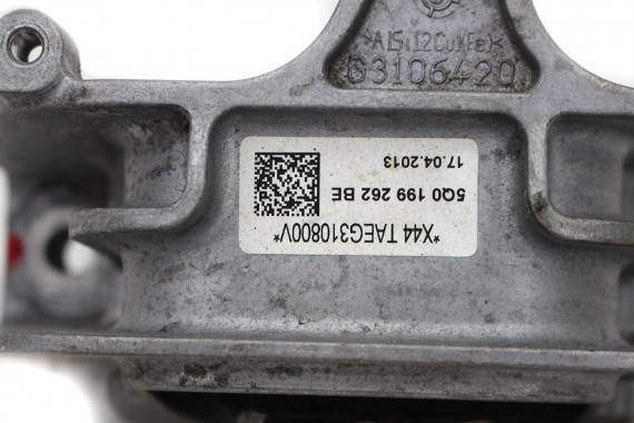 VW AUDI PODUSZKA SILNIKA 5Q0199262BE 5Q0199262DB 5Q0199262BF 5WA199262D 5Q0 199 262 DB łapa podpora wspornik łoże 5Q0199262BE