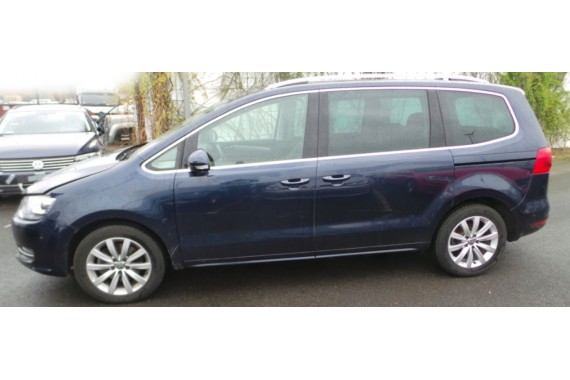 VW SHARAN WYDECH 7N0253611G // 7N0 253 611 G 7N końcowy tłumik 2.0 TDi diesel 7N0253611G 7N0253611G 7N0253611G 7N0253611 7N0120B