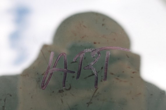 VW ARTEON SZYBA DRZWI LEWE 3G8845205  3G8845205C  lewa TYŁ tylne 3G8 845 205 C rok 2016 E1 przyciemniana drzwiowa 3G8